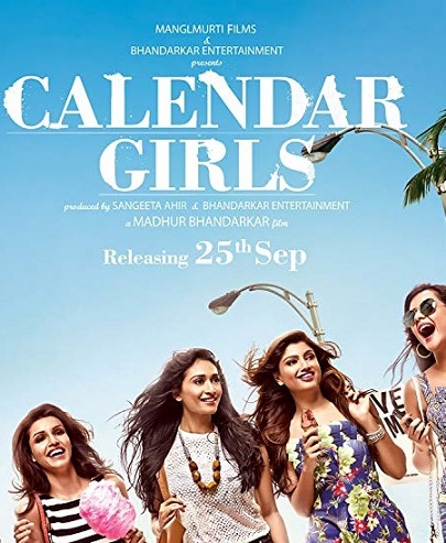 فیلم هندی Calendar Girls 2015