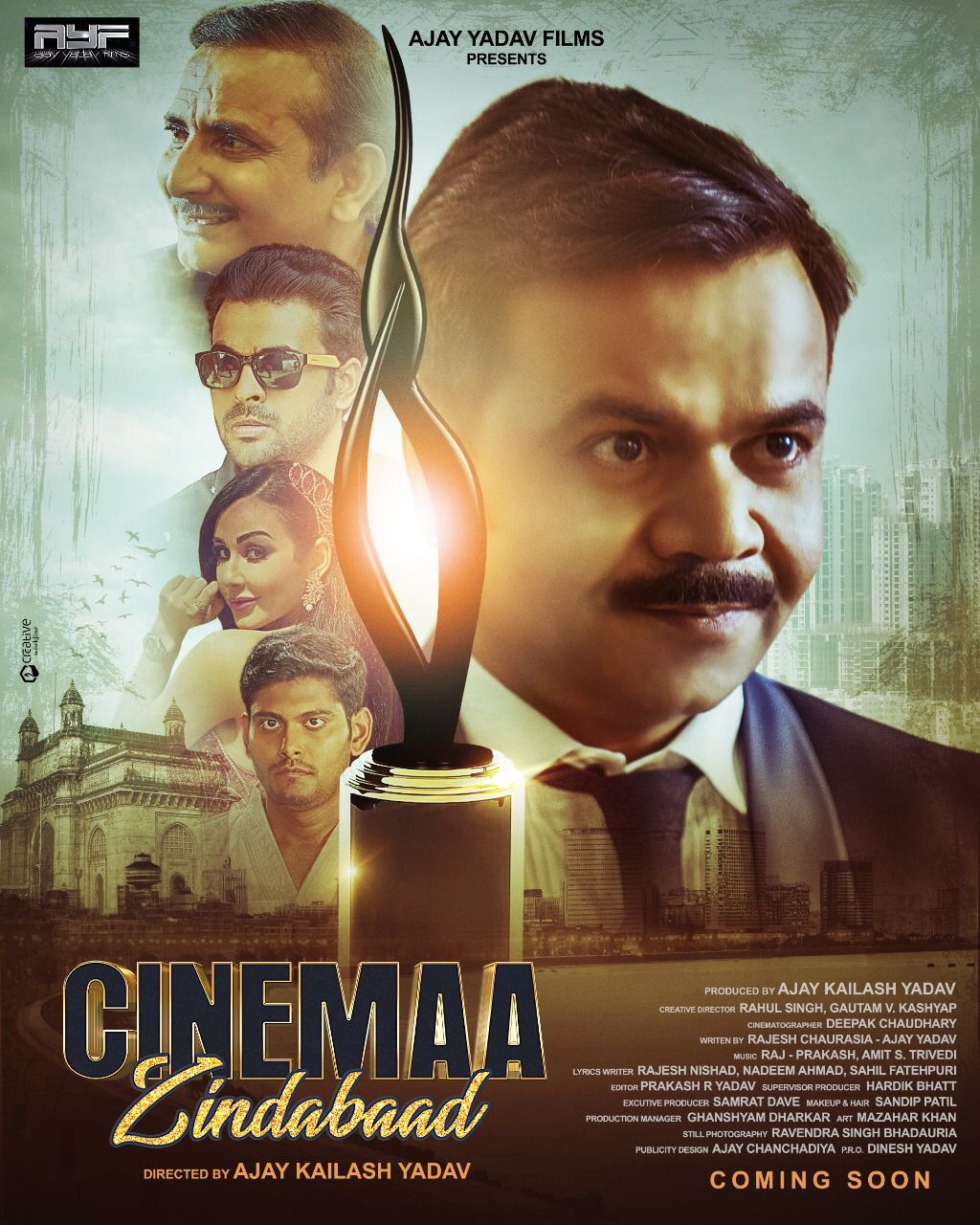 دانلود فیلم هندی Cinemaa Zindabad 2022