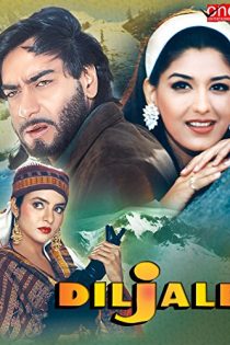 فیلم هندی Diljale 1996