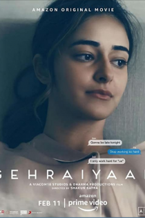 دانلود فیلم هندی Gehraiyaan 2022