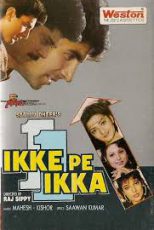 فیلم هندی Ikke Pe Ikka 1994