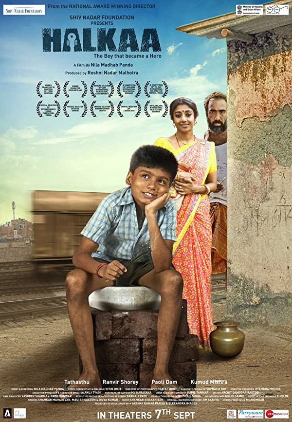 فیلم هندی Halkaa 2018