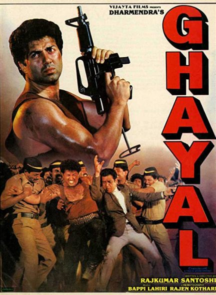 فیلم هندی Ghayal 1990