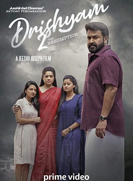 Drishyam 2