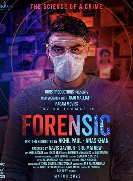 دانلود فیلم هندی Forensic 2020