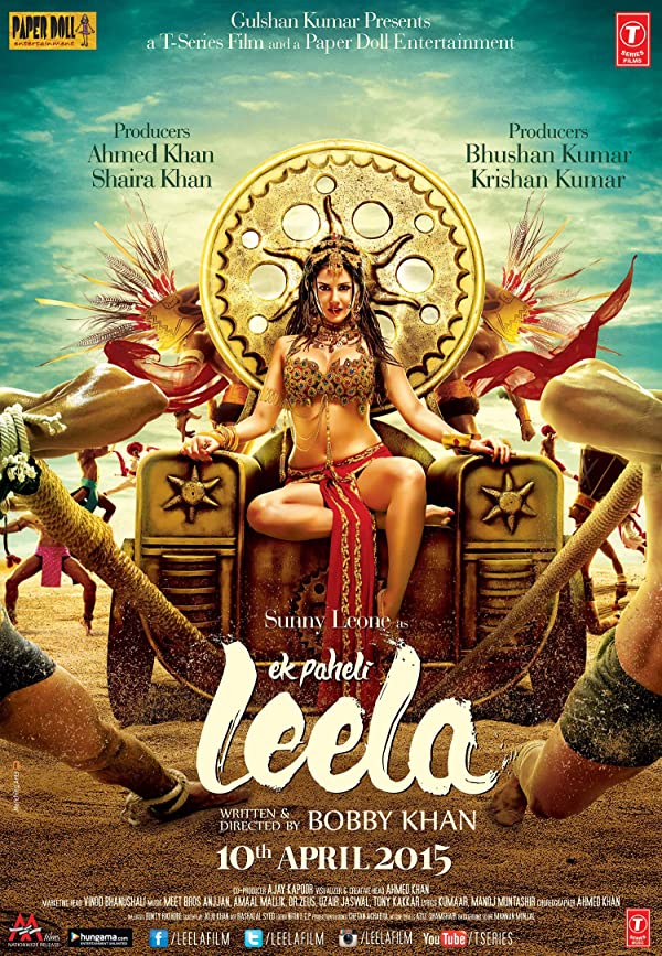 فیلم هندی Ek Paheli Leela 2015