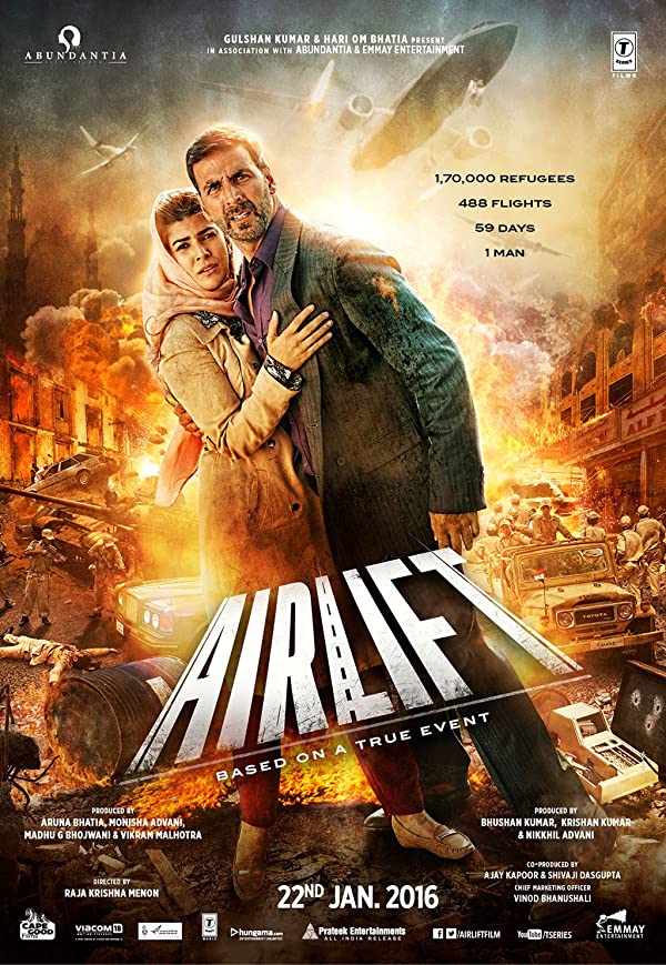 فیلم هندی Airlift 2016