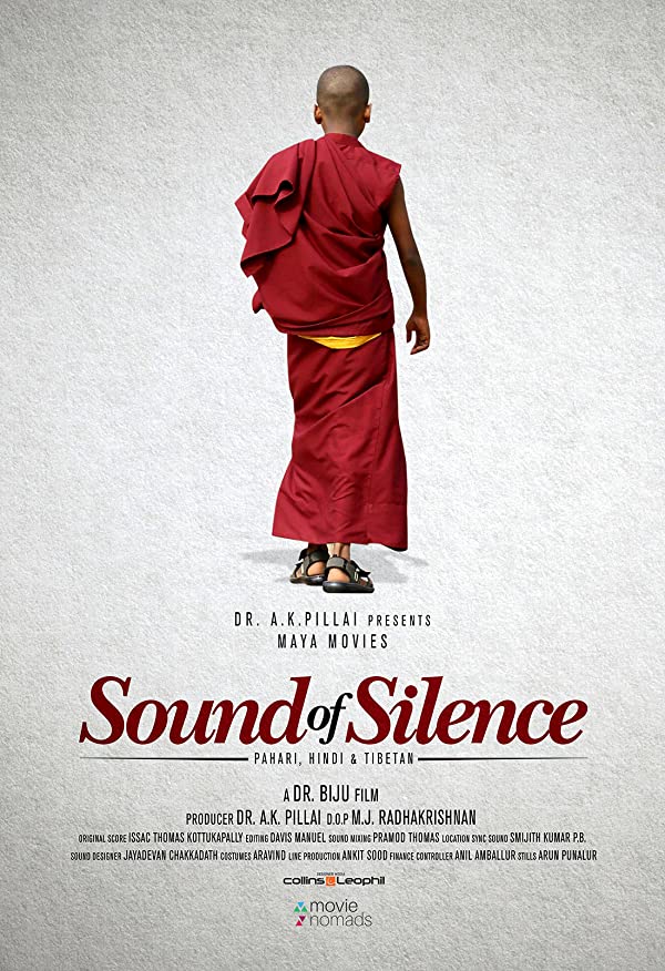 فیلم هندی Sound of Silence 2017