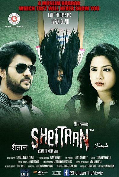 فیلم هندی Raaz E Sheitaan 2017