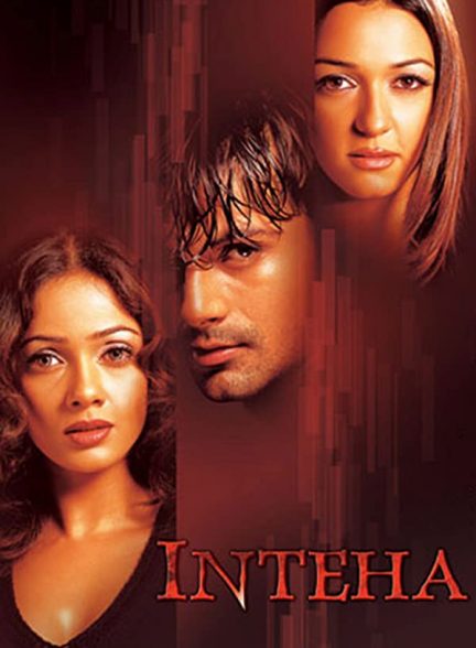 فیلم هندی Inteha 2003