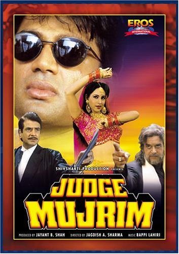 فیلم هندی Judge Mujrim 1997