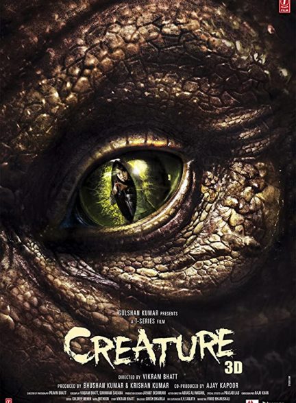 فیلم هندی Creature 2014
