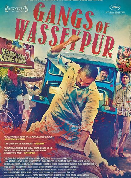 Gangs of Wasseypur