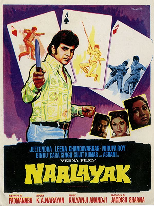دانلود فیلم هندی Naalayak 1979