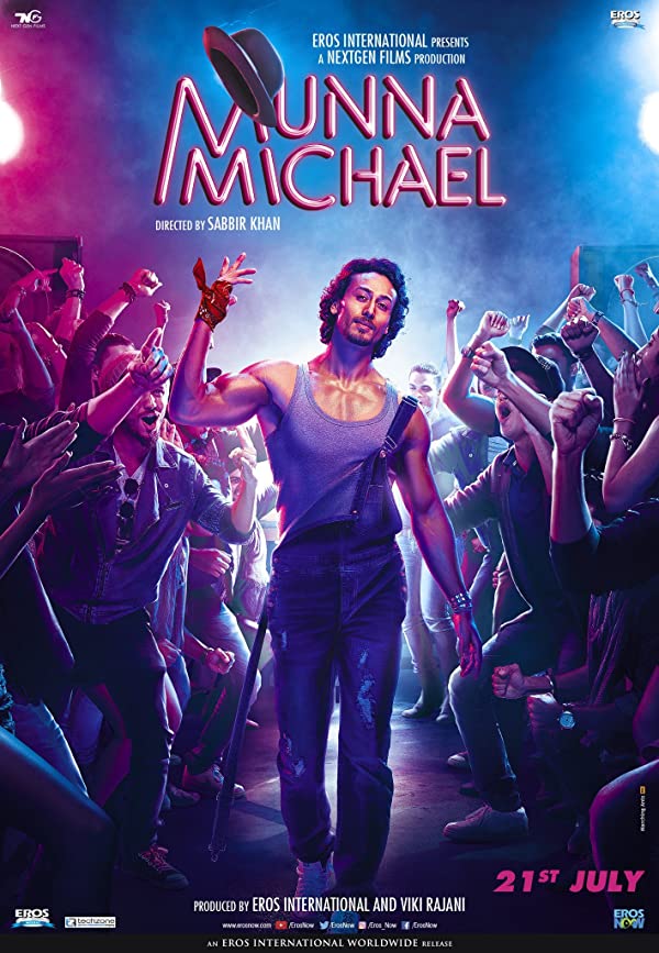 فیلم هندی Munna Michael 2017