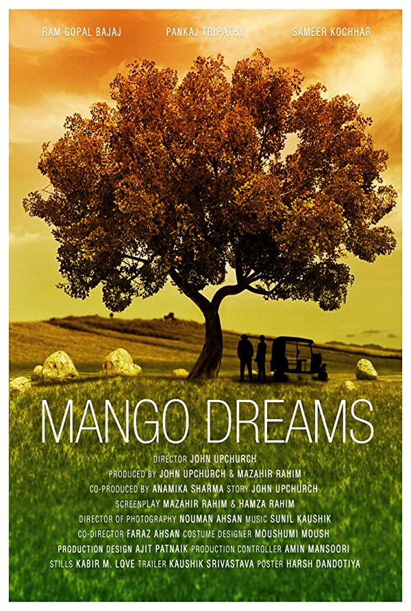 فیلم هندی Mango Dreams 2016