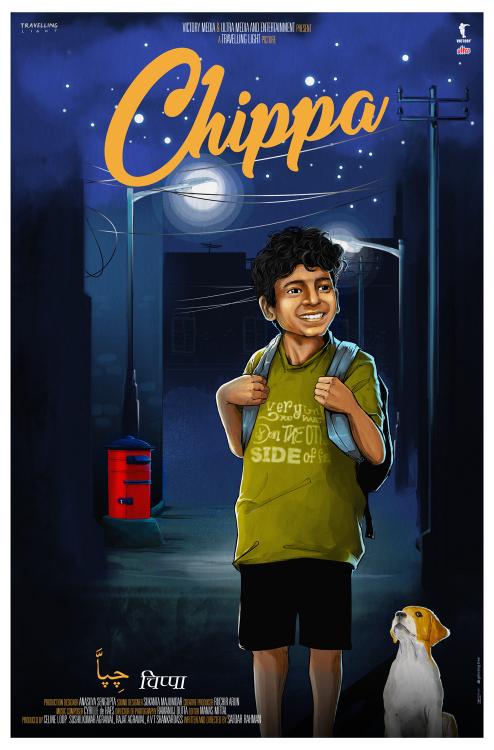 دانلود فیلم هندی Chippa 2019 بدون سانسور