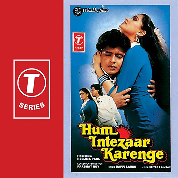 فیلم هندی Hum Intezaar Karenge 1989