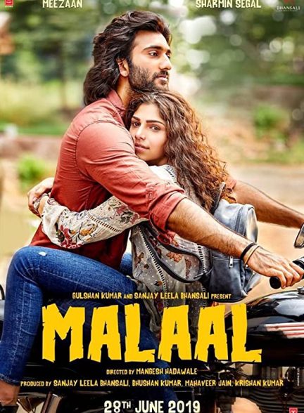 دانلود فیلم هندی ( افسوس ) Malaal 2019 بدون سانسور