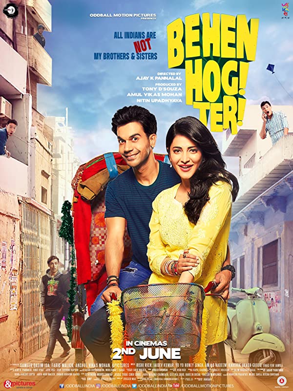فیلم هندی Behen Hogi Teri 2017