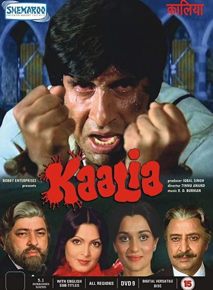 دانلود فیلم هندی Kaalia 1981