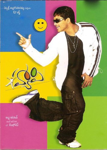 دانلود فیلم هندی Happy 2006