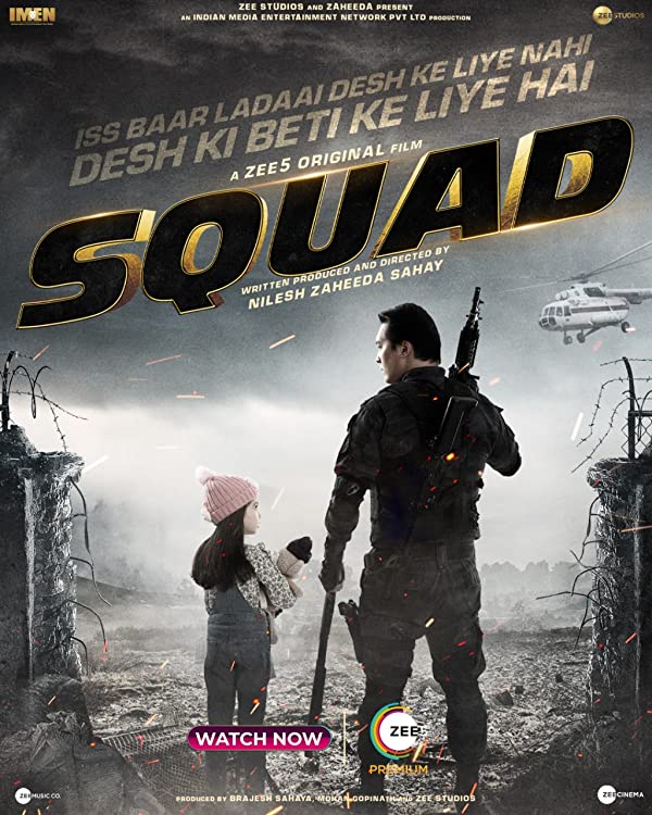 دانلود فیلم هندی (جوخه) Squad 2021