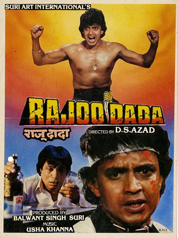 فیلم هندی Rajoo Dada 1992