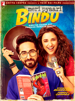 فیلم هندی Meri Pyaari Bindu 2017