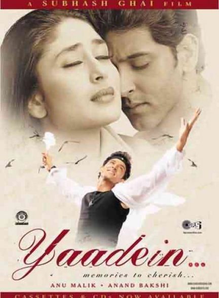 فیلم هندی Yaadein… 2001