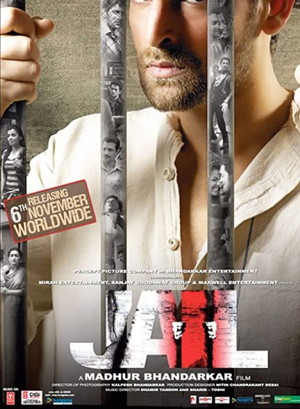 فیلم هندی Jail 2009