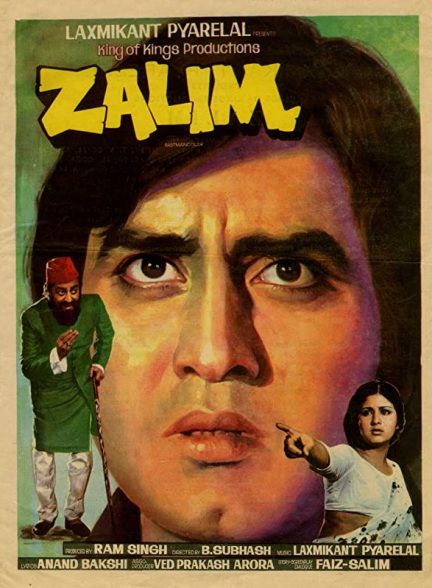 دانلود فیلم هندی Zalim 1980