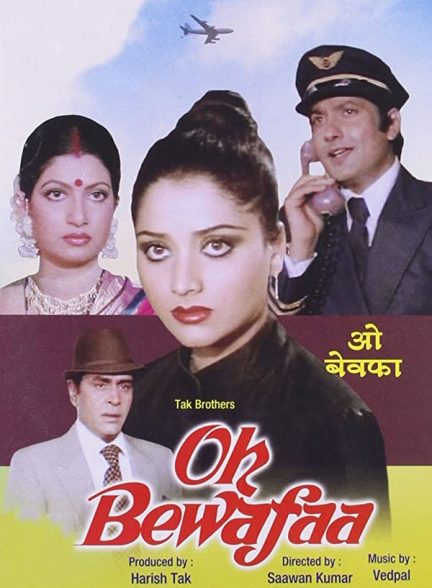 دانلود فیلم هندی Oh Bewafa 1980