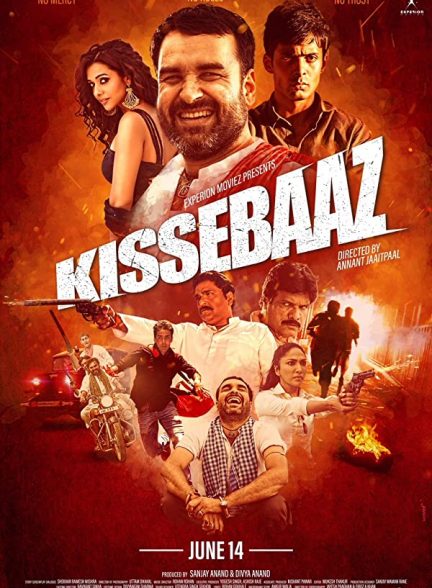 دانلود فیلم هندی Kissebaaz 2019 بدون سانسور