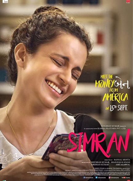 فیلم هندی Simran 2017