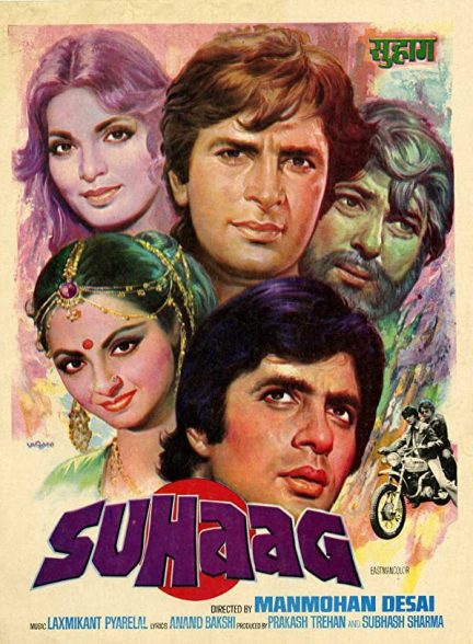دانلود فیلم هندی Suhaag 1979