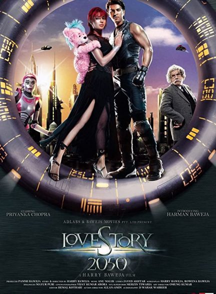 فیلم هندی Love Story 2050 2008
