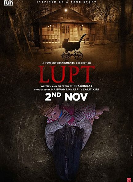 فیلم هندی Lupt 2018