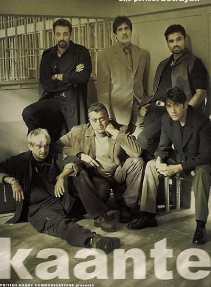 فیلم هندی Kaante 2002