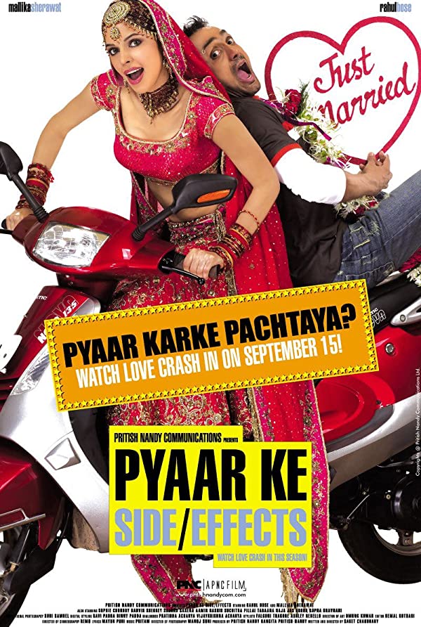 فیلم هندی Pyaar Ke Side Effects 2006