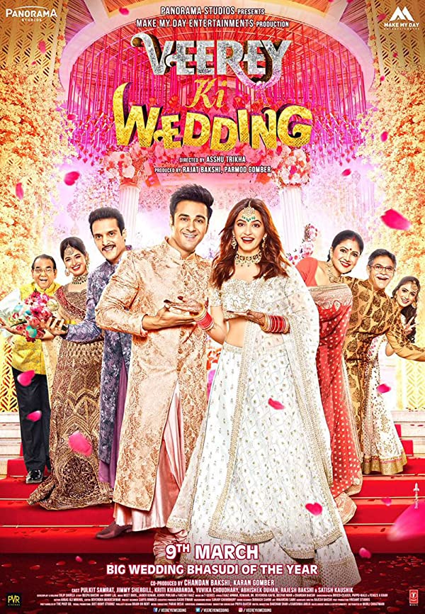 فیلم هندی Veerey Ki Wedding 2018