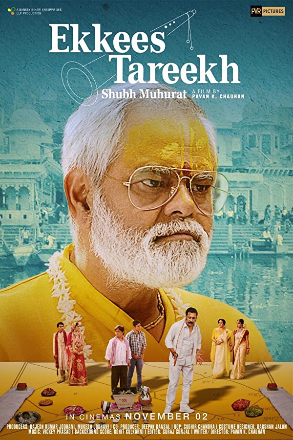 دانلود فیلم هندی Ekkees Tareekh Shubh Muhurat 2018
