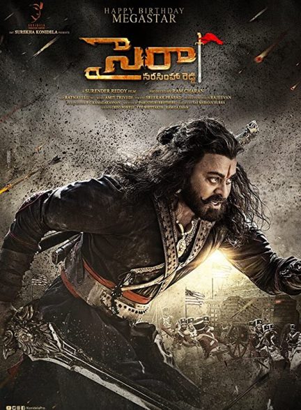 دانلود فیلم هندی ( زنده باد ناراسیما ردی ) Sye Raa Narasimha Reddy 2019 بدون سانسور