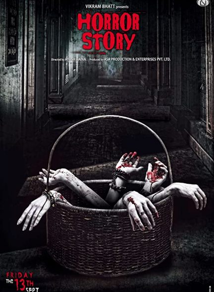 فیلم هندی Horror Story 2013
