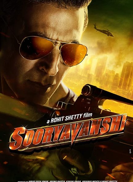 دانلود فیلم هندی (سوریاوانشی) Sooryavanshi 2021