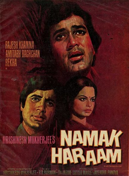 دانلود فیلم هندی Namak Haraam 1973