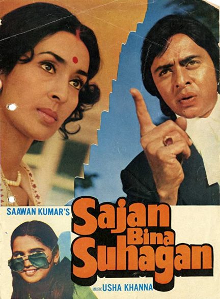 دانلود فیلم هندی Saajan Bina Suhagan 1978