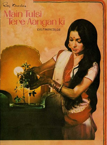 دانلود فیلم هندی Main Tulsi Tere Aangan Ki 1978
