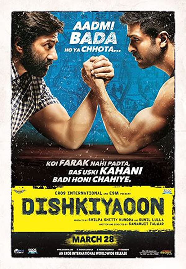 فیلم هندی Dishkiyaoon 2014