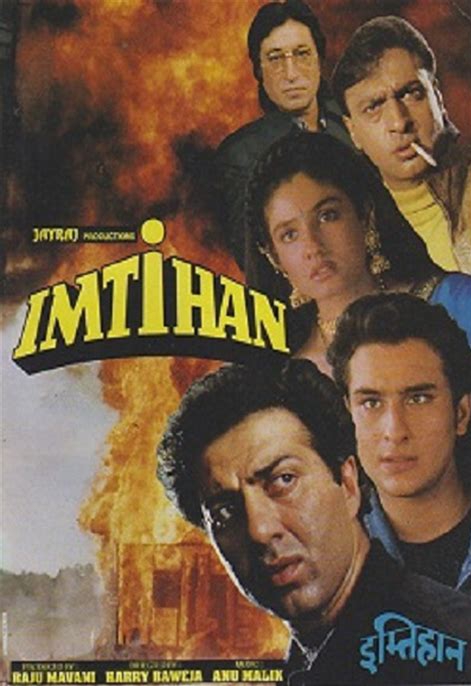 دانلود فیلم هندی ( امتحان ) Imtihaan 1994 بدون سانسور